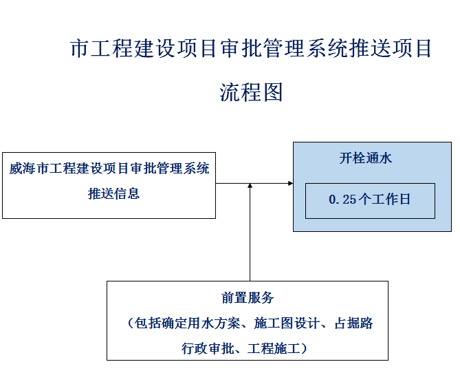 1736472751899044875.png 1.png